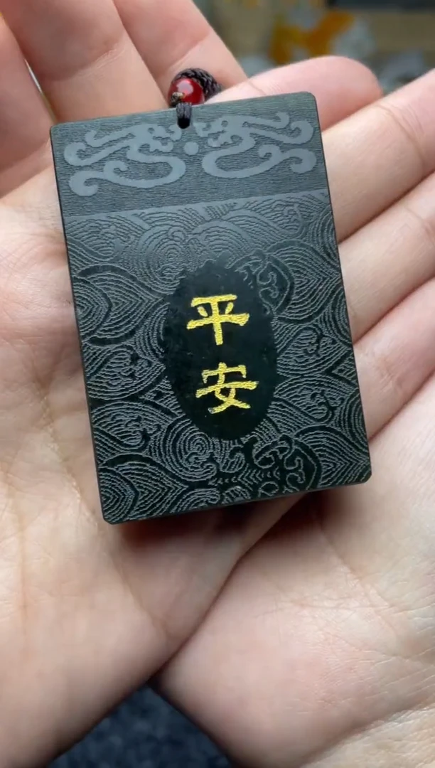 颈饰未镶嵌和田玉天**城1