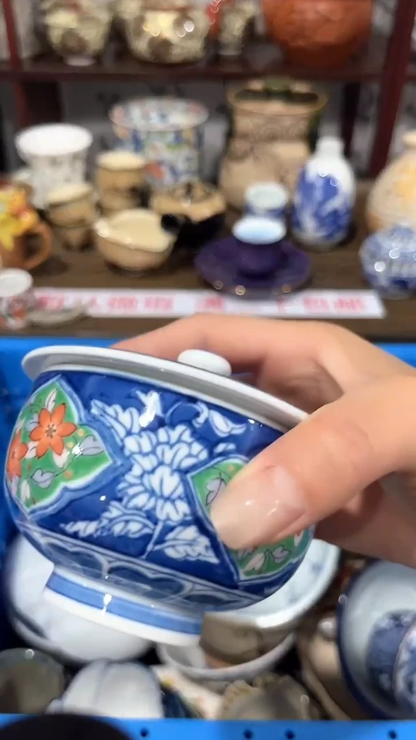 满二十包邮·默认微瑕行*1