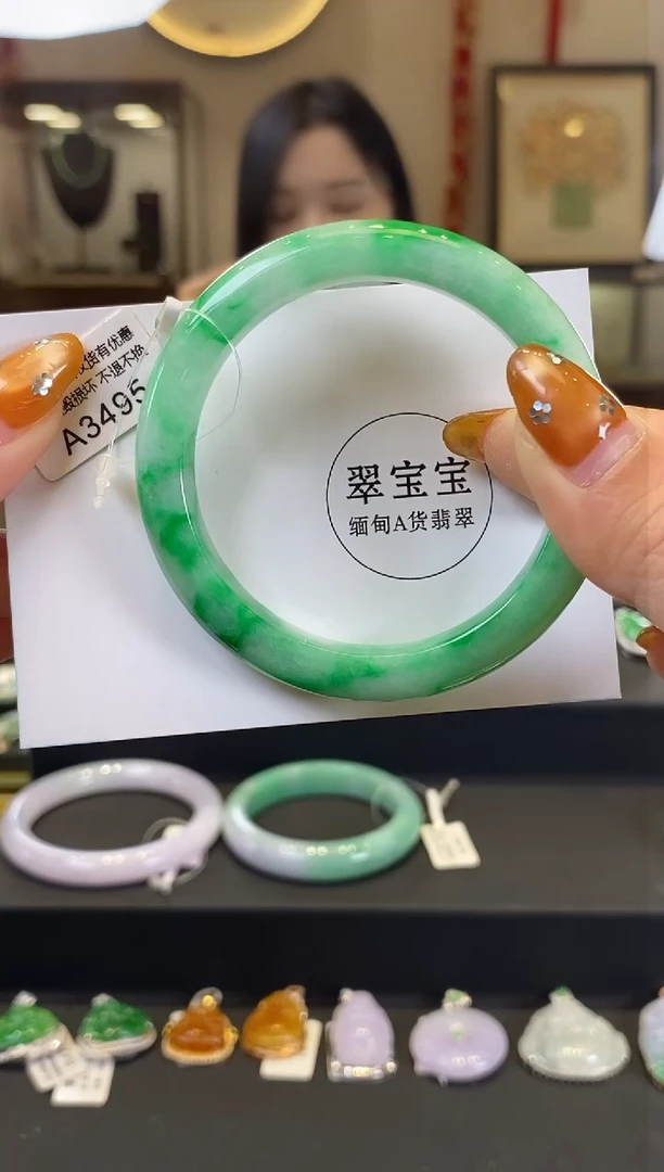 【闪购商品】翡翠手镯未镶嵌A3495 正圈52 含运营费