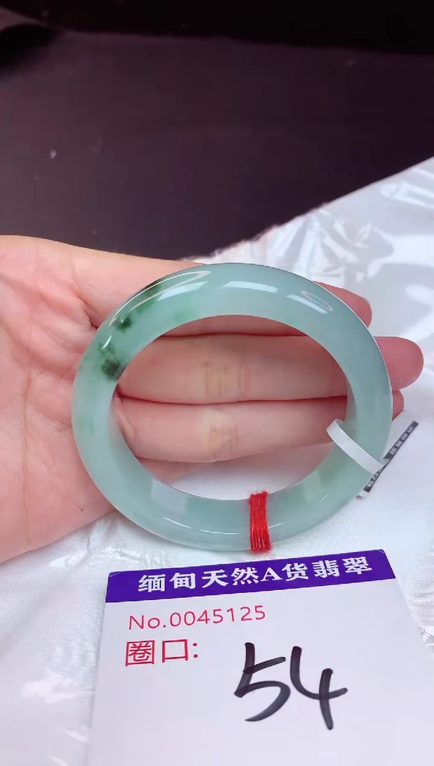未镶嵌手镯翡翠54