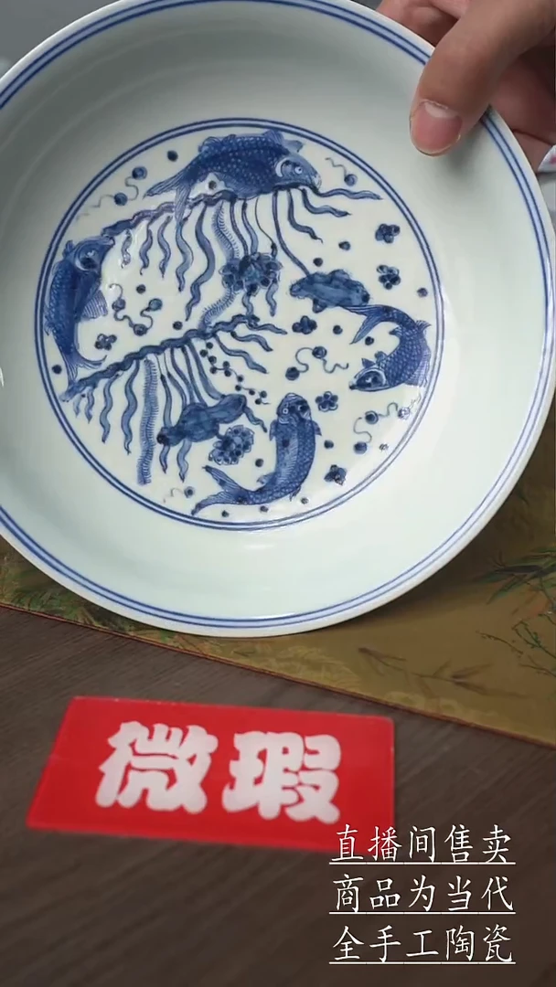 瓷片景德镇手工陶瓷茶具