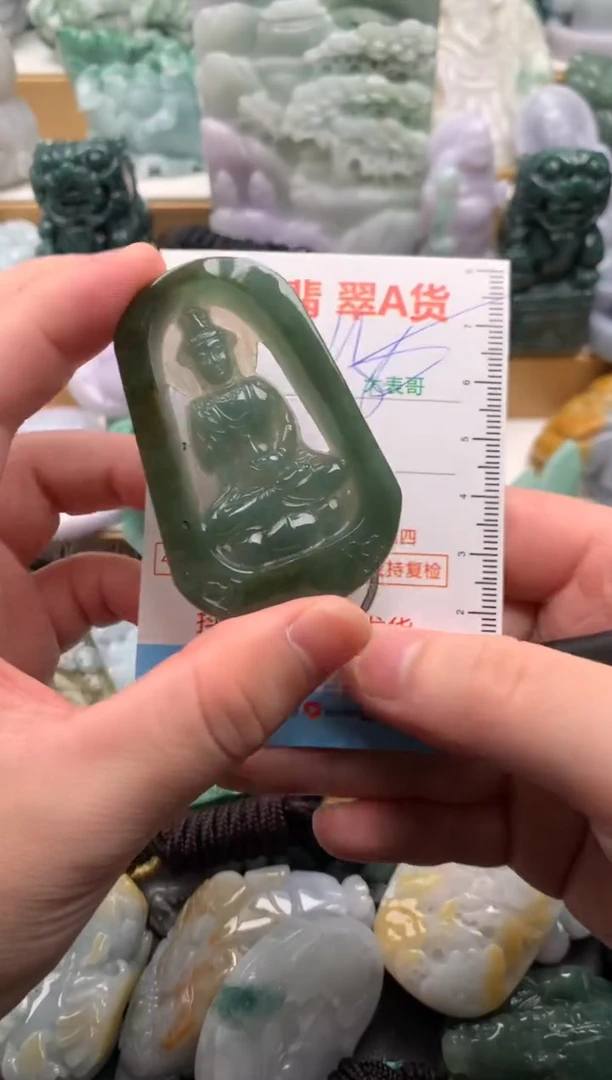 吊坠(不含链)未镶嵌翡翠1