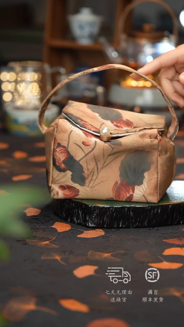 【福利孤品 开播放漏】