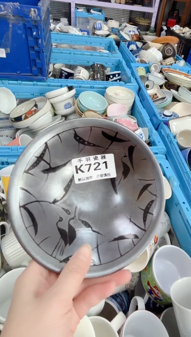 日式Y****孃千羽默认微瑕K721