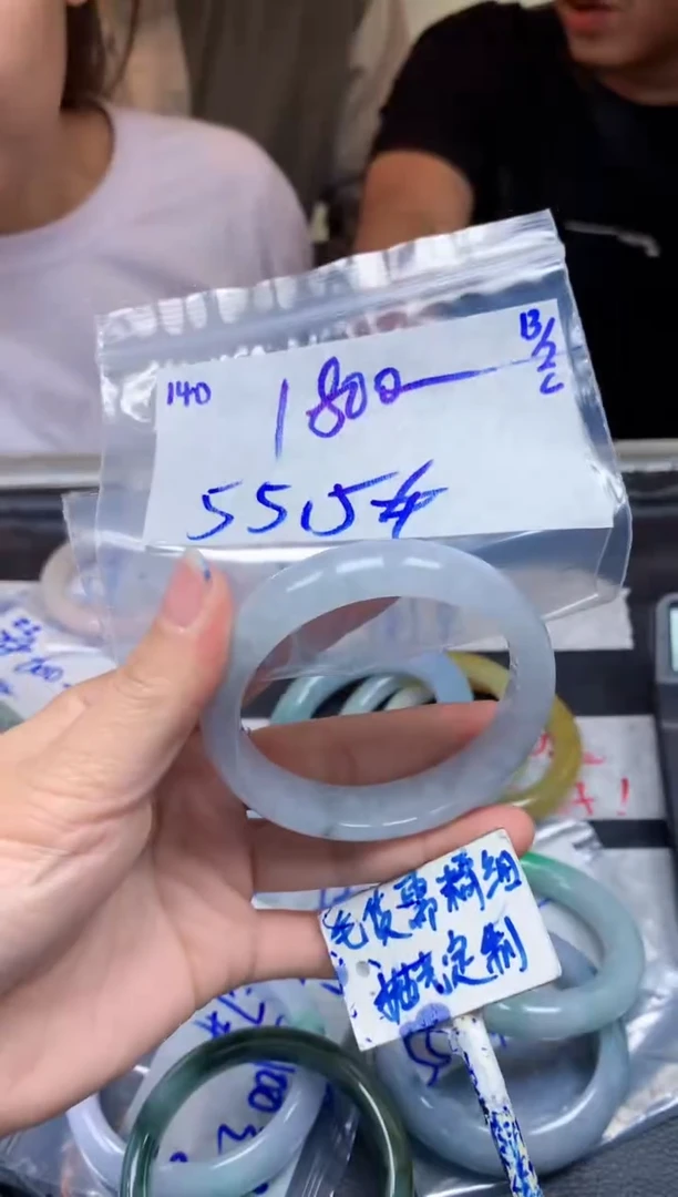 【闪购商品】定制翡翠未镶嵌140毛货需精细抛光手镯多样性拍一发一