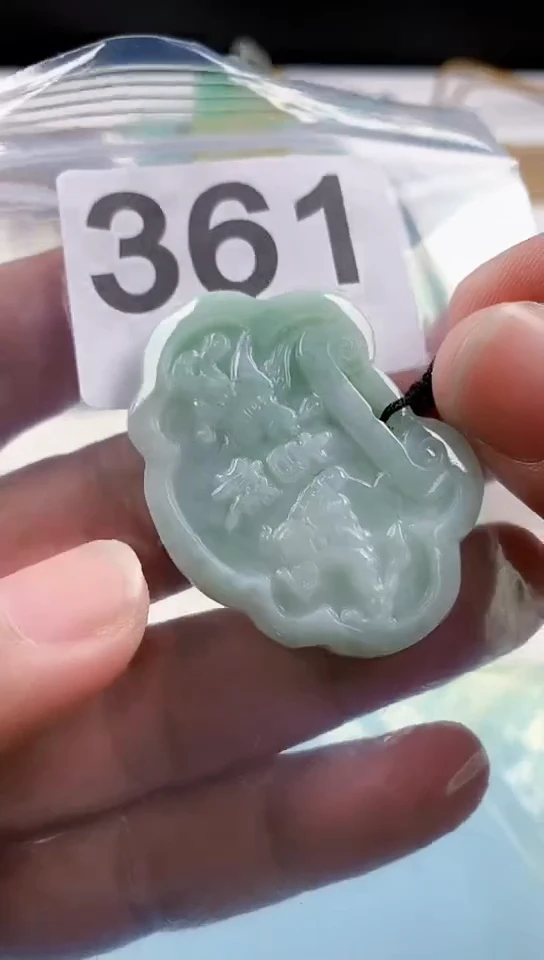 【闪购商品】翡翠颈饰未镶嵌天然翡翠吊坠挂件