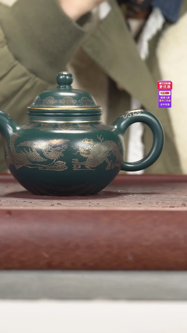 茶壶紫砂紫砂壶紫砂壶