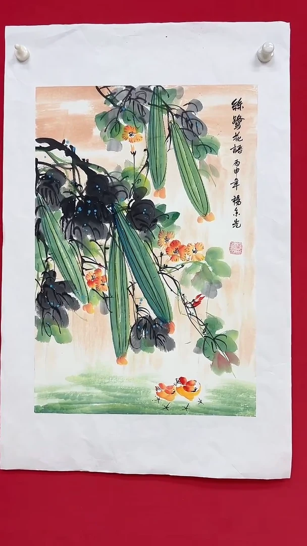 国画杨金光/花鸟/宣纸/国画