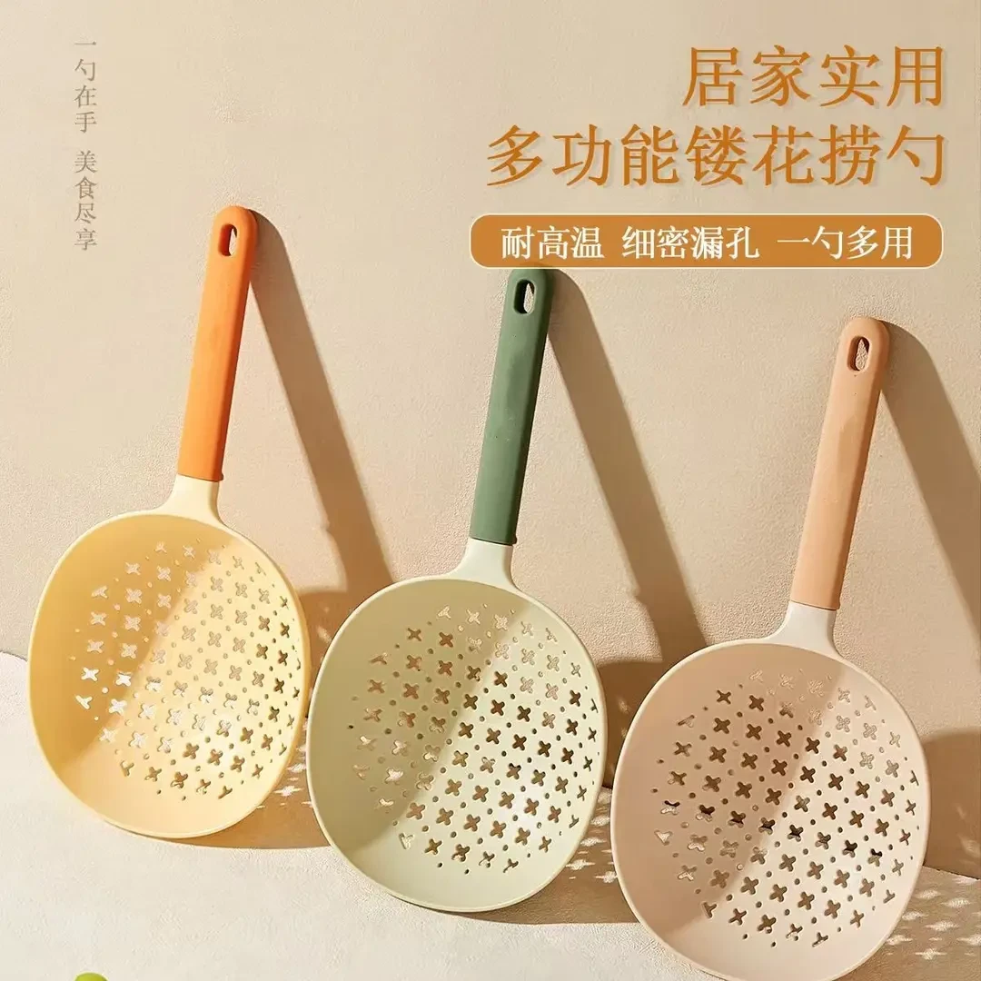 升级款大漏勺家用厨房耐高温捞面勺捞饺子意面滤水神器硅胶大漏勺