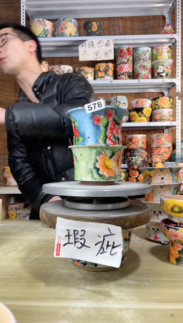 【闪购商品】摆件578陶花岛多肉陶瓷花盆罐——微瑕