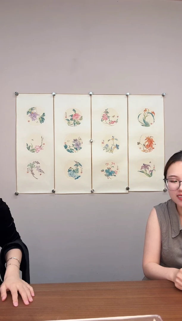 书法用****6林老师 四条屏  花卉  托片