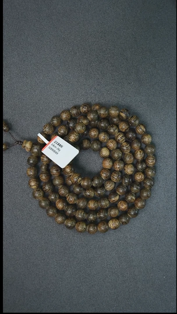 沉香手串0.8-26g正区文莱老料手串