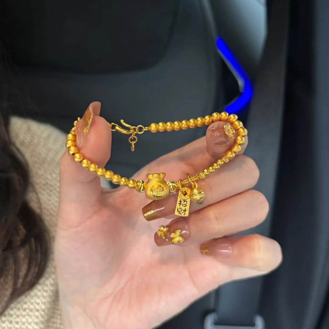瑞诺黄金福袋金珠手链女新款足金999铃铛纳福手串生日礼物送女友
