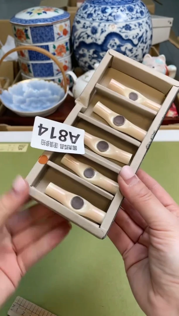 【闪购商品】3213213213213213