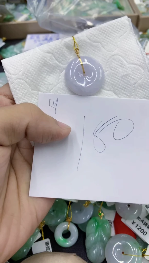 颈饰18K金镶嵌翡翠翡翠