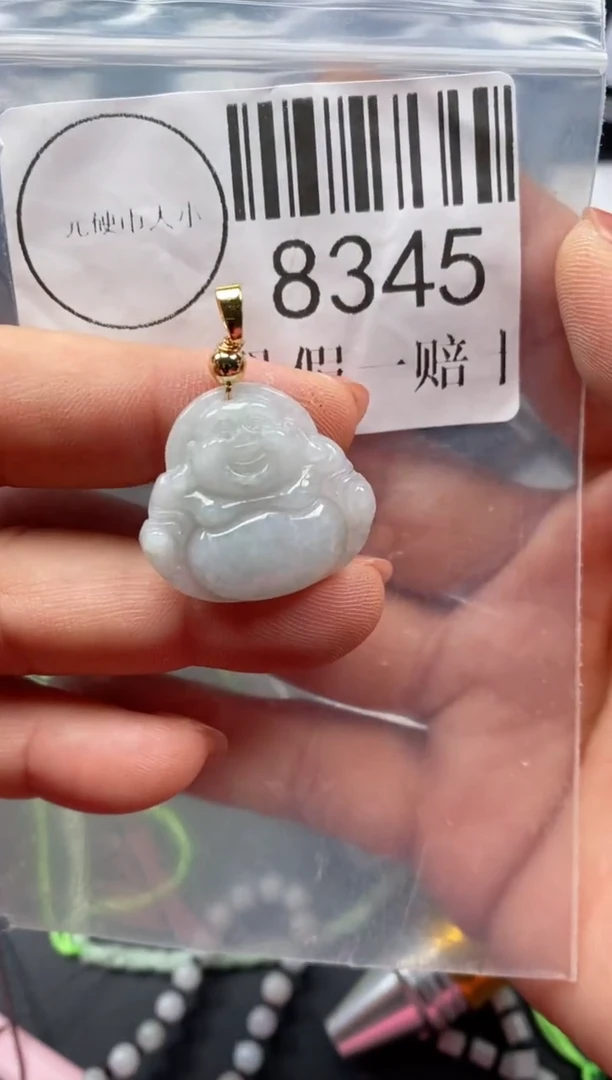 吊坠(不含链)未镶嵌翡翠8345