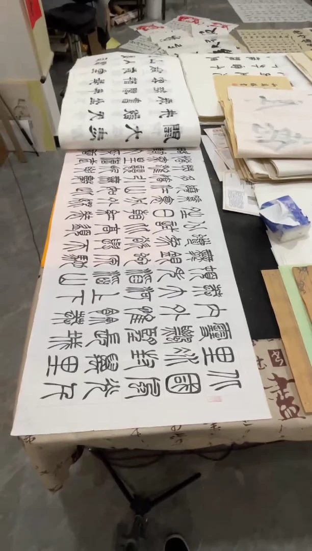 【闪购商品】宣纸沁园春雪 闫顺京