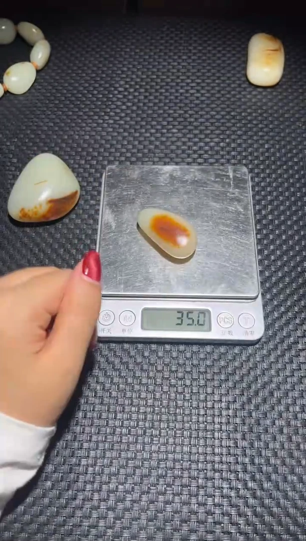 未镶嵌和田玉挂件荔****6464