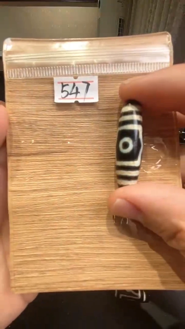 【闪购商品】玛瑙/玉髓吊坠未镶嵌宝盖三眼全品547