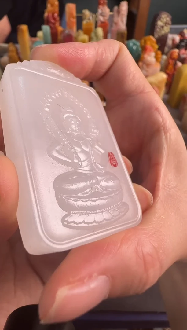 青田石印石3411编号编号+穿绳