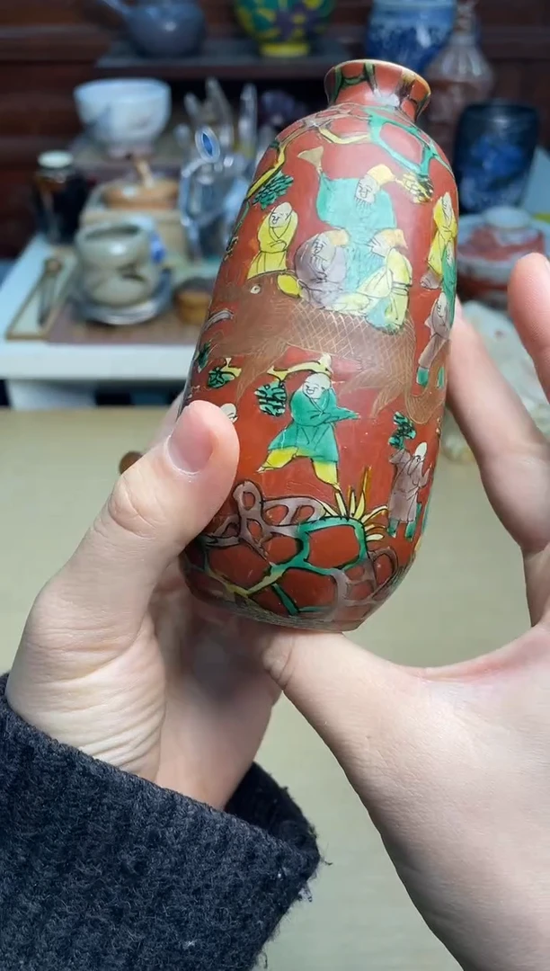 184号有稍微金缮九谷木米直播专用链接