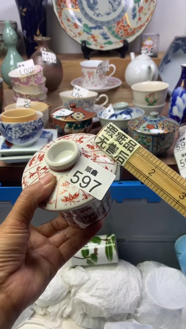 ?****❀顺鑫工艺品店闪购