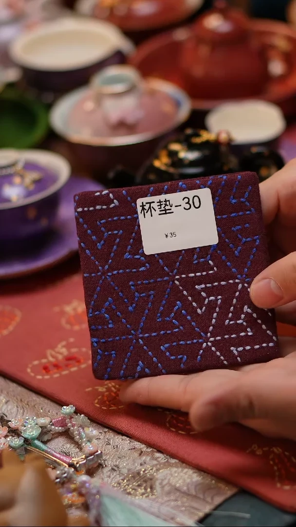 【闪购商品】摆件刺子秀杯垫10x10杯垫