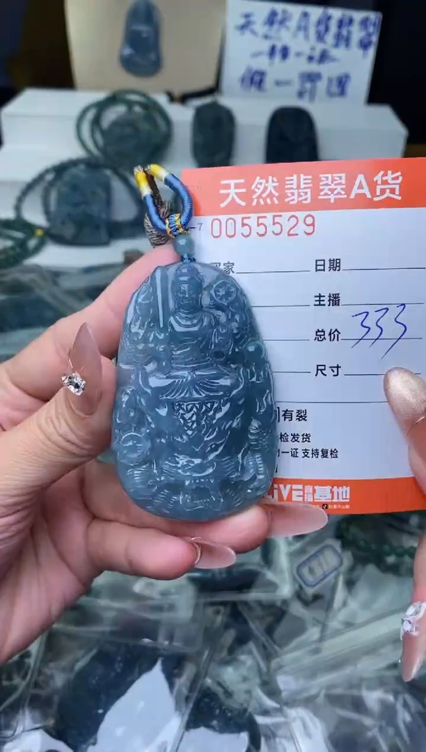 【闪购商品】翡翠颈饰未镶嵌`````````