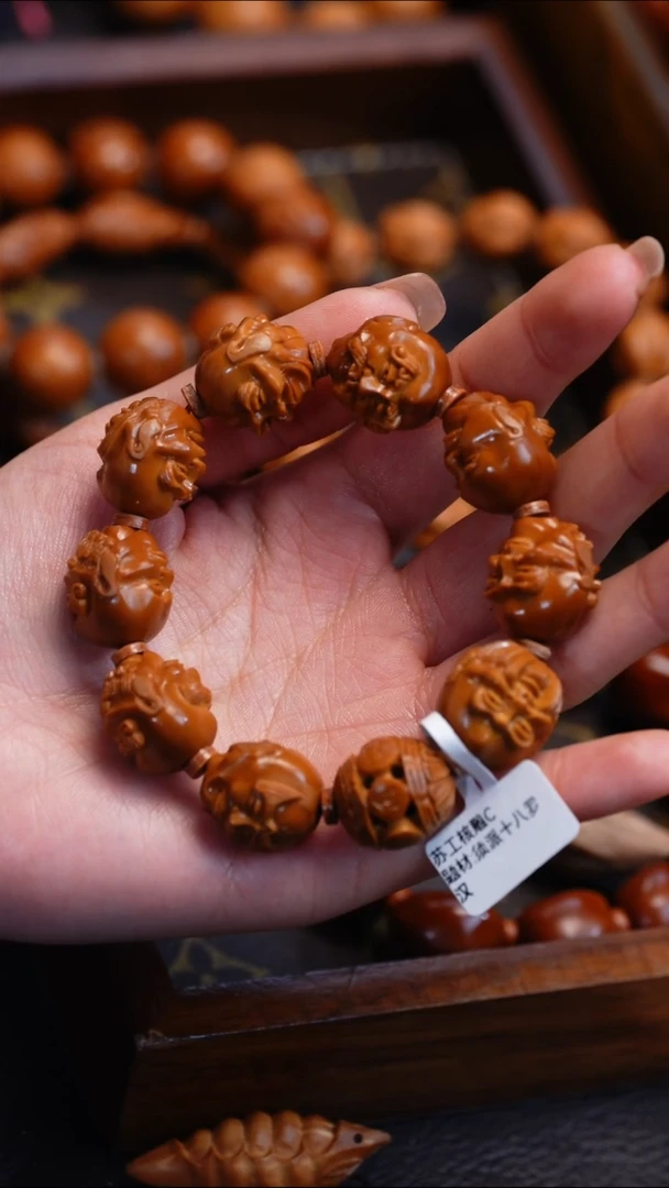 【闪购商品】橄榄核吊坠苏工橄榄核