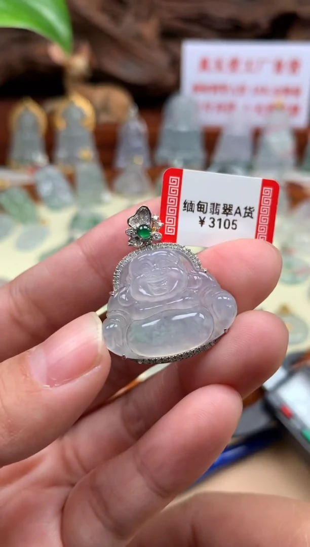 【闪购商品】翡翠颈饰18K金镶嵌佛公