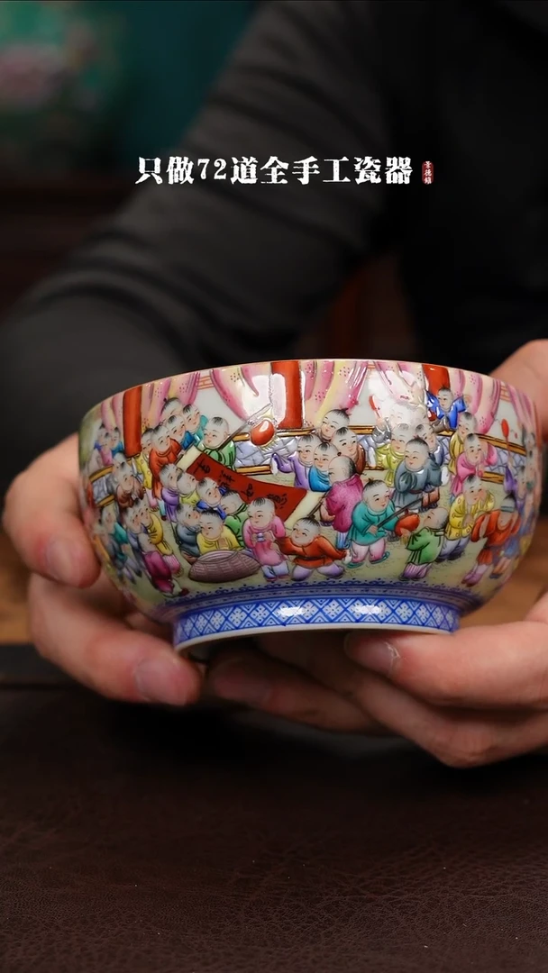 【闪购商品】景德镇手工手绘陶瓷