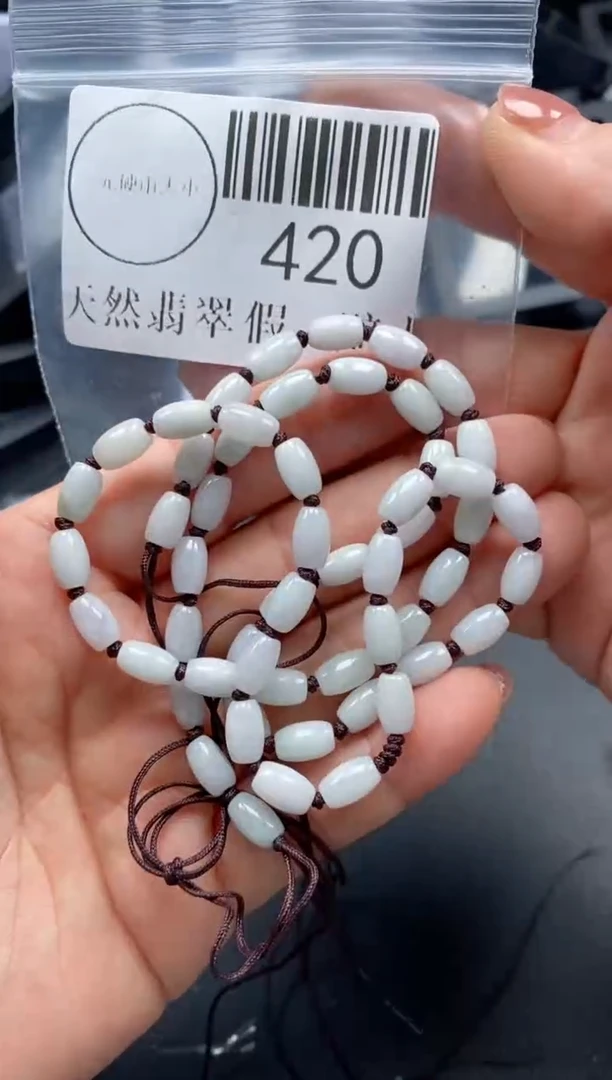吊坠(不含链)未镶嵌翡翠420