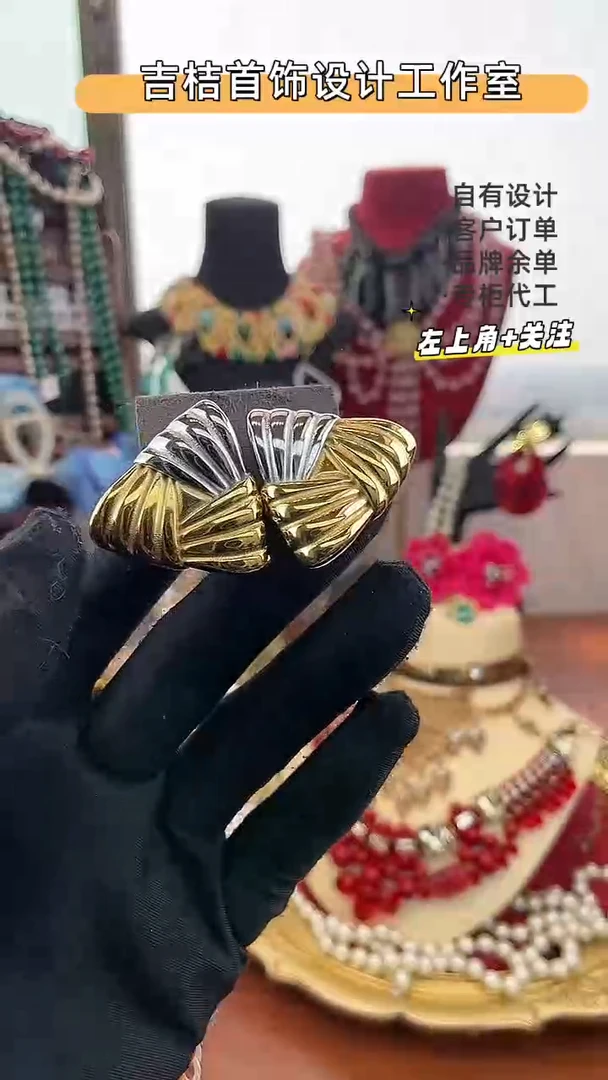 非金属无非金属无R-9358