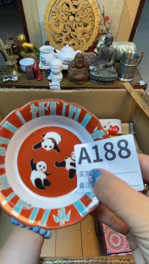 【闪购商品】瓷器瓷器瓷器瓷器