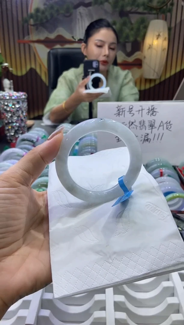 未镶嵌手镯翡翠00009850