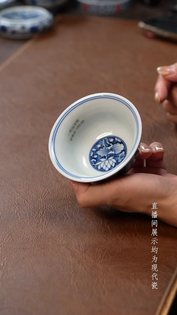 茶器茶器一鹭压手杯