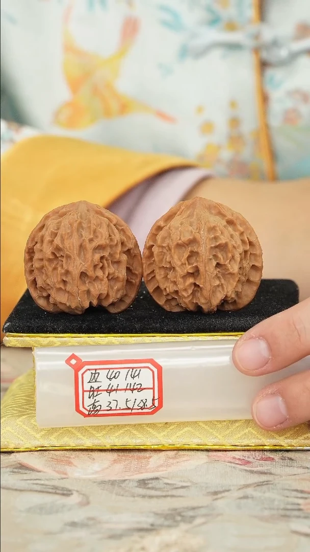 【闪购商品】文玩核桃把件苹果园