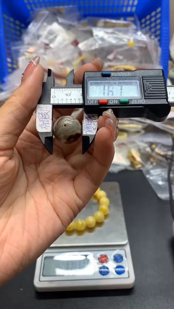 未镶嵌琥珀珠宝奇石2610/3发1