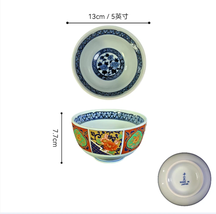 吾山窑金彩牡丹描金内绘青花米饭深碗日式高级高颜值花鸟复古餐具