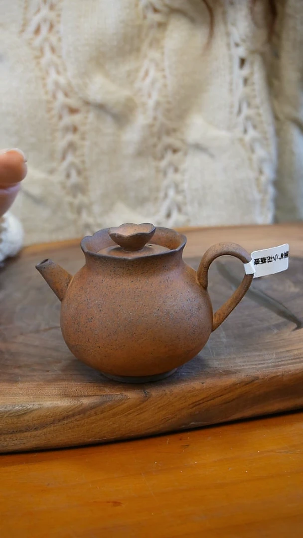 【闪购商品】H06原矿花瓶磨砂感老岩泥茶壶