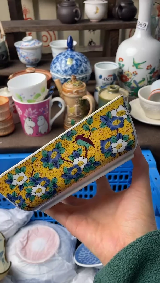 瓷片瓷片瓷片瓷片瓷片