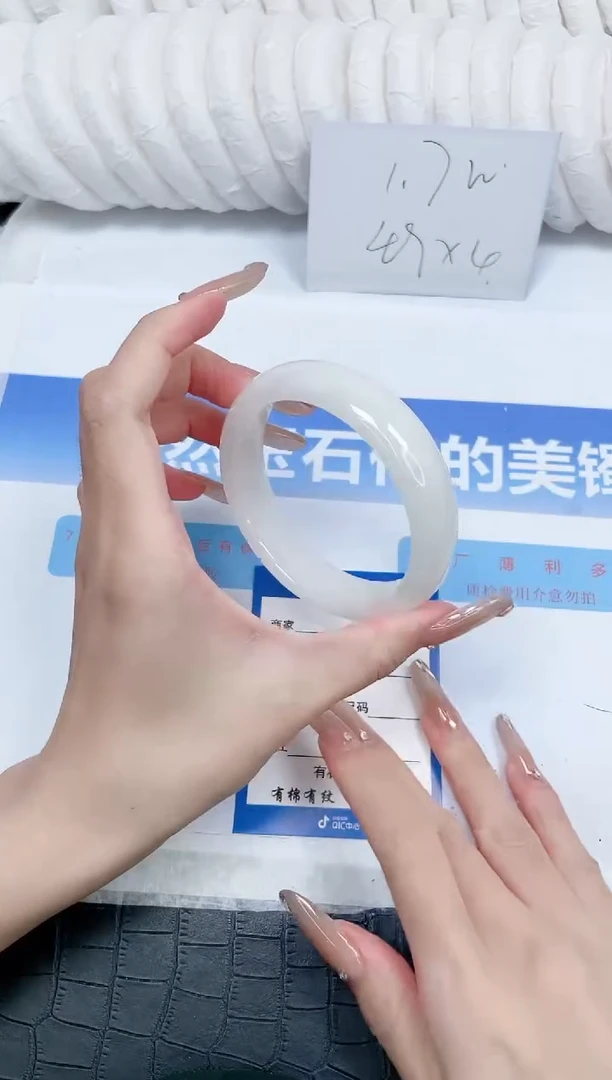 和田玉手镯未镶嵌169-60.2