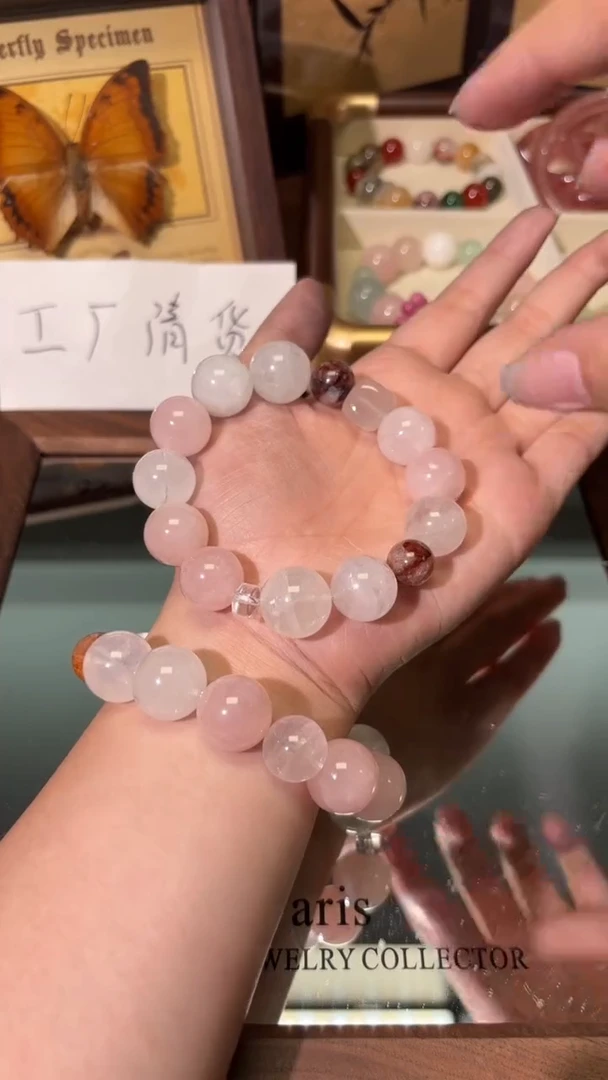未镶嵌手串水晶1