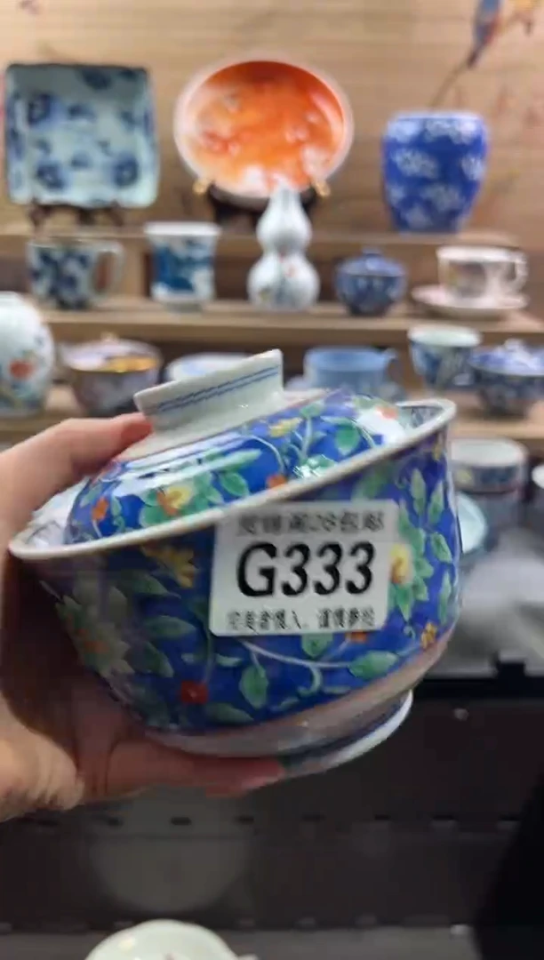 【闪购商品】瓷片当天满28米包邮G333