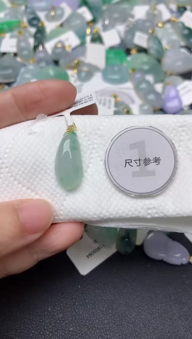 颈饰18K金镶嵌翡翠天然缅甸A货翡翠