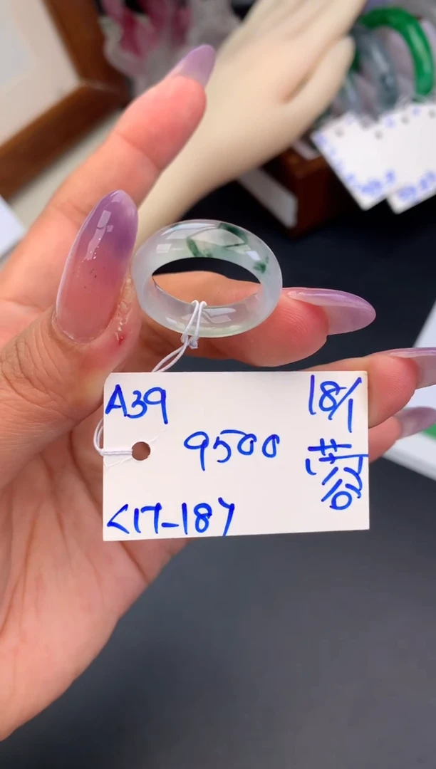 【闪购商品】翡翠戒指未镶嵌戒指