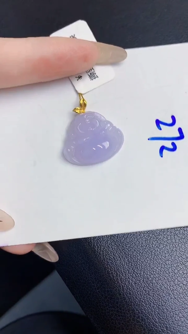 颈饰18K金镶嵌翡翠缅甸天然翡翠A货