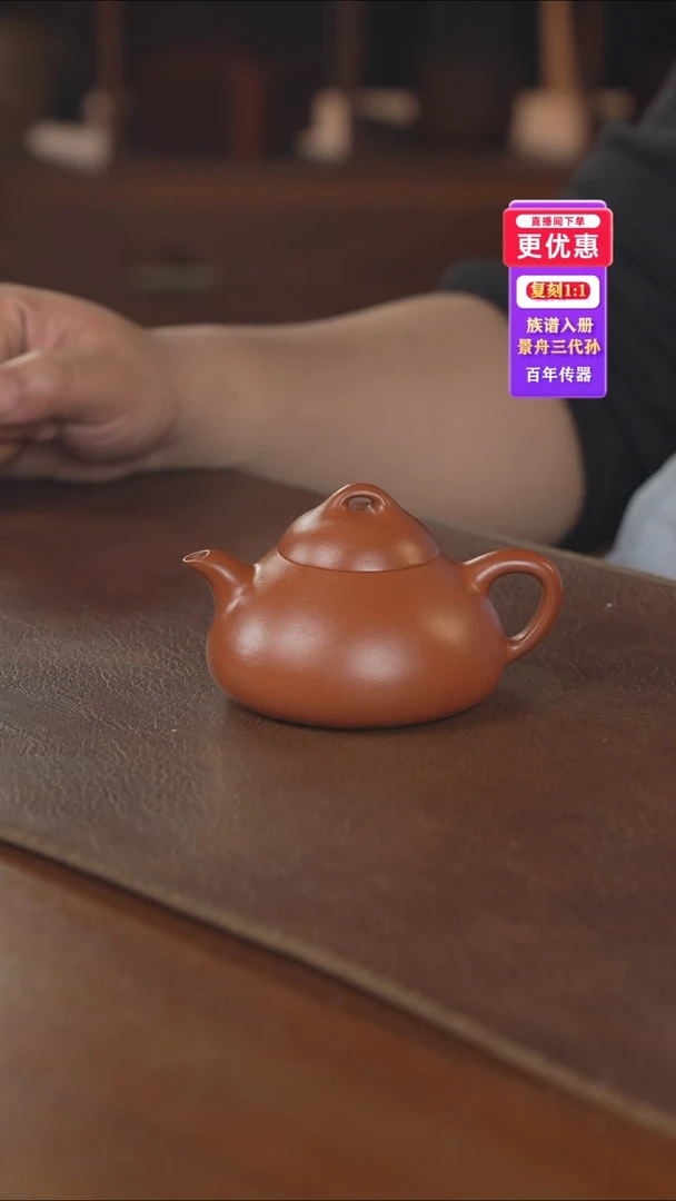 茶壶紫砂---紫砂壶---紫砂壶---紫砂壶