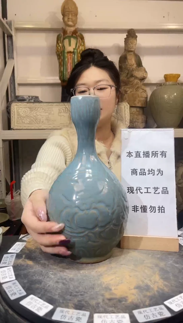 顺心瓷器仿古复刻顺心瓷器 仿古复刻