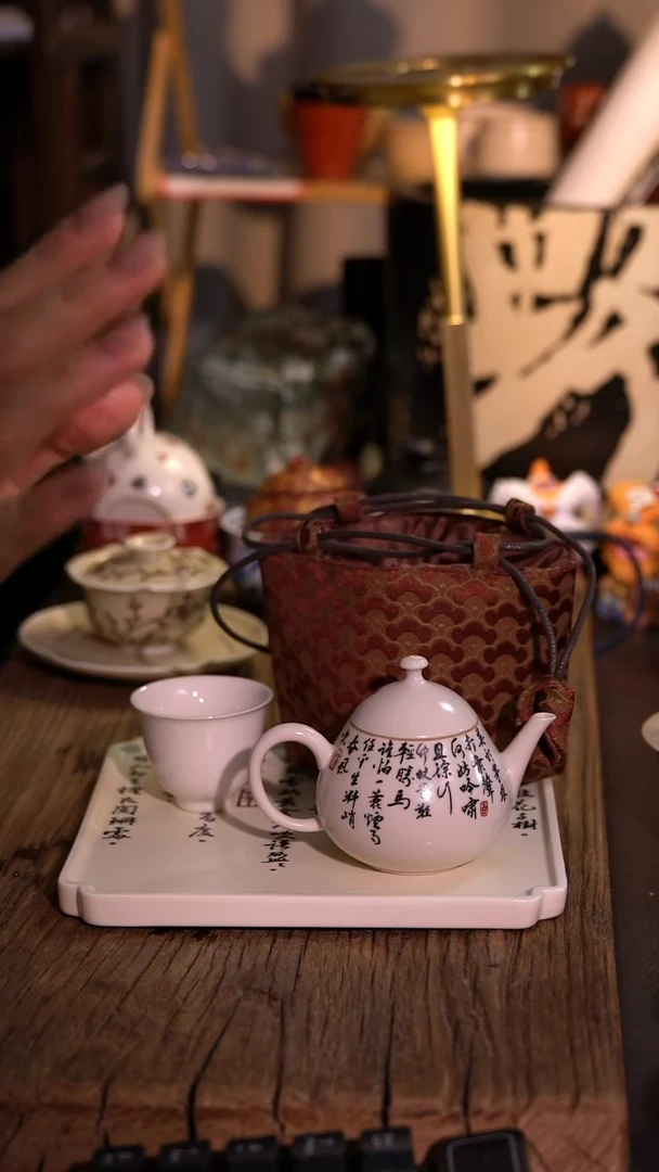 原创【一苇春风】闪购专属链接产品以截图为主